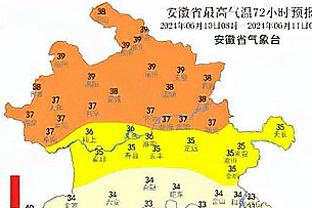 超2亿欧的欧洲顶级联赛豪阵！？日本首发11人最高能达2.3亿欧